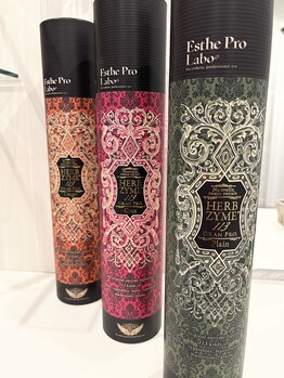 ピピ 阿佐ヶ谷店(PiPi)/酵素ドリンクといえばこれ！