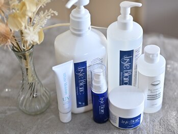 リア(Lia)/スキンケアライン ジャスブラン