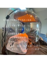 ジュエッテ(jouete)/白玉酸素セラピーLED+黄色LED