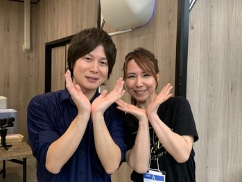 チャンティック(Cantik)/世界一のセラピスト