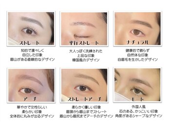アイクイック 柏店(Ai Quick)/#眉毛#アイブロウ#眉サロン#柏