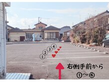 煌/ケースタイル(K-style)/お店の駐車場になります