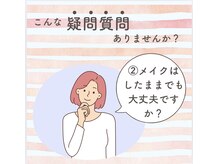 ヨサパーク 相模原中央店(YOSA PARK)/