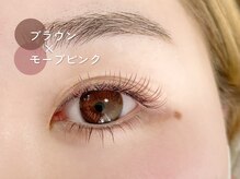 ノク(nok)/自分だけのオリジナルカラー配合