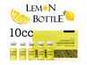 OPTION★レモンボトル 10cc　エレクトロポレーション浸透 ボディメイキング