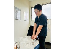 一整骨院 都城店