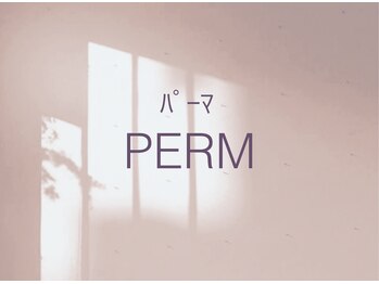 メルエ(merue)/まつげパーマ