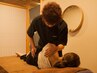 【全身整体】不調の原因に<60分>全身アプローチ整体　¥11,000