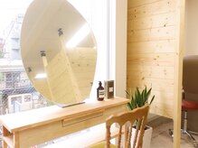 マユー 恵比寿店(MaYou)