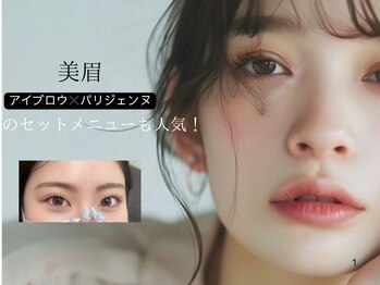 ヌン ブロウ 新潟店(NUN BROWS)