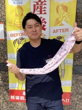 川西能勢口駅西口整体院 中作 将大
