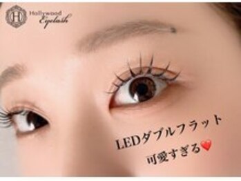 ラッシュラッシュ イオン帯広店(Lash Rush)/LEDダブルフラット 50束100本