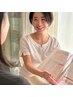 【本気で痩せたい方へ】★ダイエットカウンセリング★60分￥¥3300→¥1100
