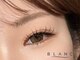 アイラッシュサロン ブラン アリオ川口店(Eyelash Salon Blanc)の写真/【オトナ女性にもおすすめ◎】程よいボリューム感が魅力♪あなたの『なりたい』イメージお伝えください☆彡
