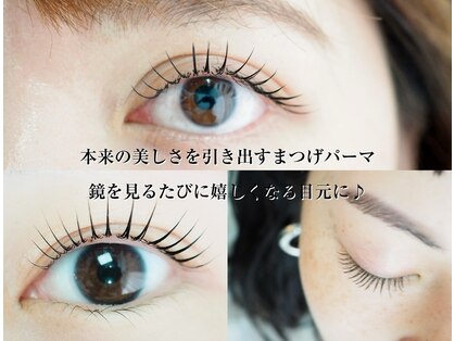 アイラッシュサロン ブル つくば研究学園店(Bull)の写真