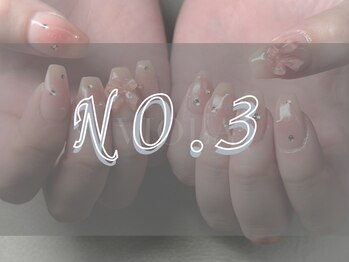 ヴィオラ(VIOLA)/