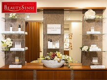 ビューティセンス 国分寺店/商品ディスプレイ