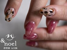 ノエル(Noel)/ニュアンスレオパード柄