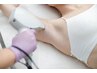 【美容ジェル使用＊エステのような美肌脱毛】女性 脇脱毛 3,500円　