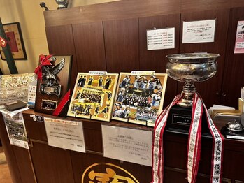 つつじが丘整骨院鍼灸マッサージ院/日体大祝勝会