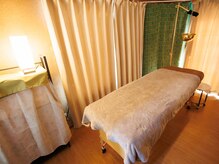 アユルナ(ayuruna)