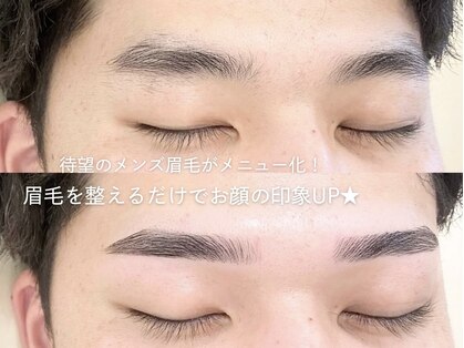 アッベリーナ ラシン 東津田店(abbellina×Racin)の写真