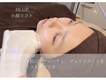 ベル 大和(Belle)/HI-UP|小顔