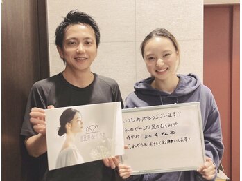 恵比寿deりらく/恵比寿内臓もみほぐしで腰痛撃退