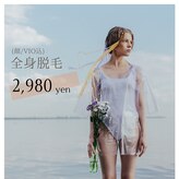 メイ(meiy)
