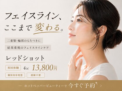 マドカ(MADOKA)の写真