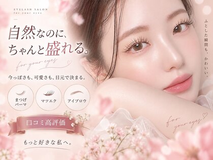 プラチナムドール 四条河原町店(PLATINUMDOLL)の写真