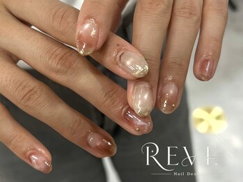 レーヴ(REVE)/秋デザイン