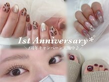 アリアナ 宜野湾(Ariana.)