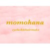 モモハナ(momohana)のお店ロゴ