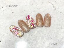 べリンダ 高崎店(BELINDA)/プライマリーコース