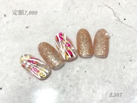 プライマリーコース