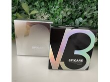 カリス(charis)/V3ファンデーションあります