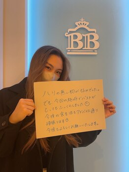 美人バスト 渋谷店/バストアップ】お客様のお声♪