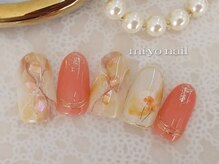 ミーヨ ネイル(mi-yo nail)/【定額¥9900(税込)★】