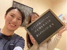 よくする CoCoLo新潟/お客様の声