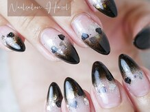 ヘーゼル(Hazel)/