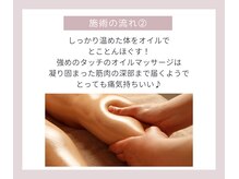 ティアレ 神楽坂/アロマ/リンパマッサージ/サウナ