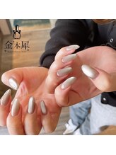 金木犀 札幌駅前店/◆マグネットorフラッシュ◆