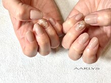 ロテン ガーデン/