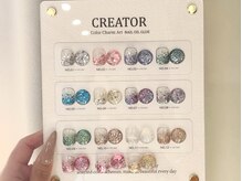 ワイワイ(yy)/新入荷