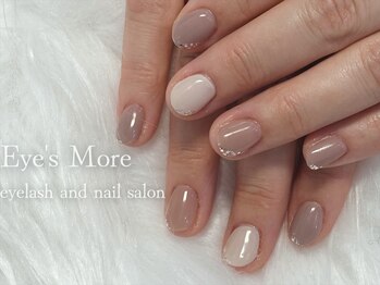 アイズモア 国立店(Eye's More)/シンプルオフィスネイル