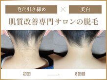 オーシャンブルー 佐世保店(OCEAN BLUE)