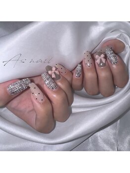アズネイル シロコ(As nail Shiroko)/"ネイル"ツイードネイル