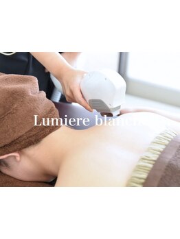 全身脱毛コースのあるサロン