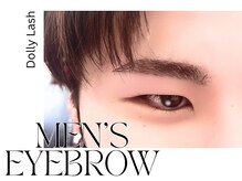 ドーリーラッシュ イオンモール鹿児島店